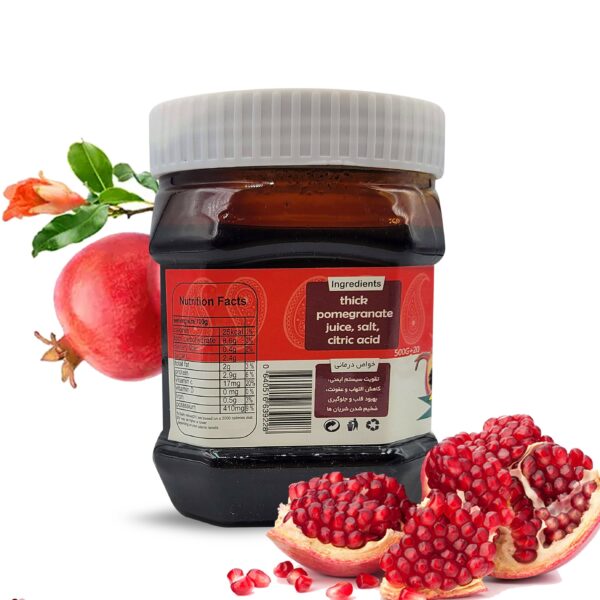 Pomegranate Paste