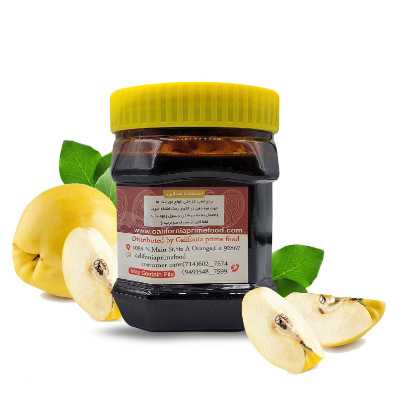Quince Paste