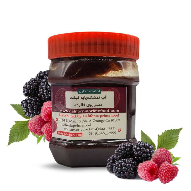 Raspberry paste