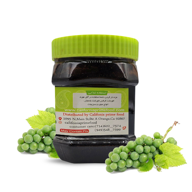 Sour Grapes Paste