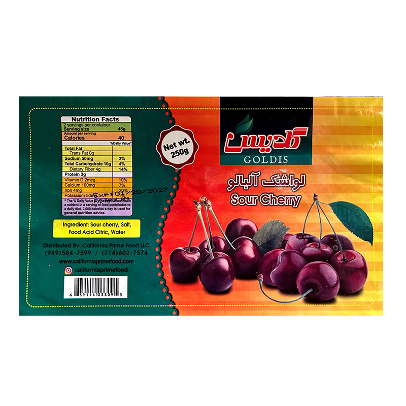 Cherry Familia Lavashak 250gm