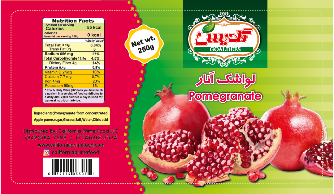 Large Pomegranite Famila Lavashak